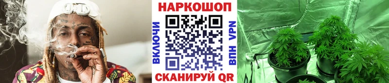 Купить закладку МАРИХУАНА  Кокаин  ГАШ  СК  Кетамин  Меф мяу мяу  АМФЕТАМИН  Печоры