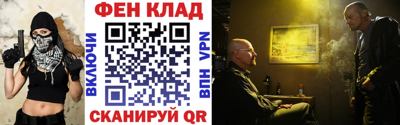 АМФЕТАМИН Premium Печоры
