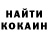 Метадон VHQ Ben Thorp
