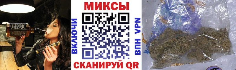 БУТИРАТ бутик  Купить где  Печоры 