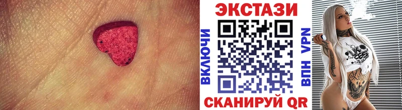 Купить  Печоры  Экстази Philipp Plein 