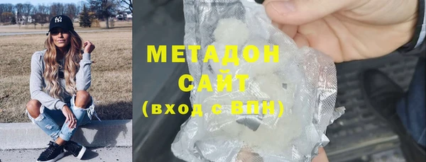 ECSTASY Козловка