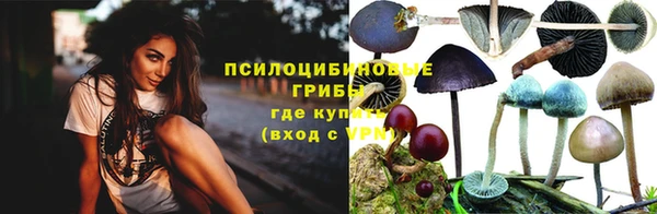 мефедрон мука Кодинск