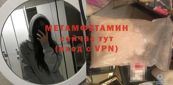 mdpv Козельск