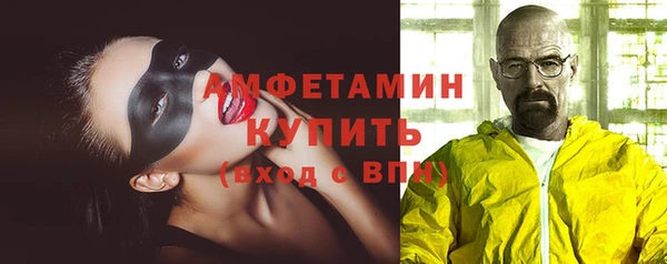 ECSTASY Козловка