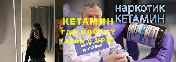 ECSTASY Козловка