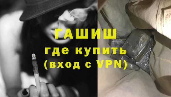 ECSTASY Козловка