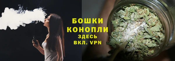 мефедрон мука Кодинск