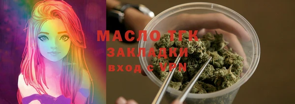 ECSTASY Козловка