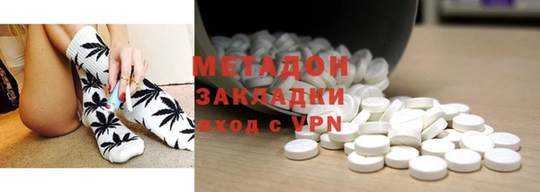 mdpv Козельск