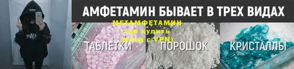 mdpv Козельск