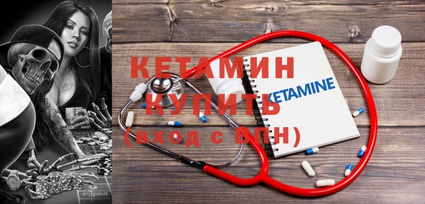 mdpv Козельск