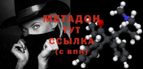 ECSTASY Козловка