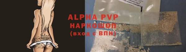 mdpv Козельск