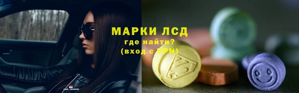 мефедрон мука Кодинск