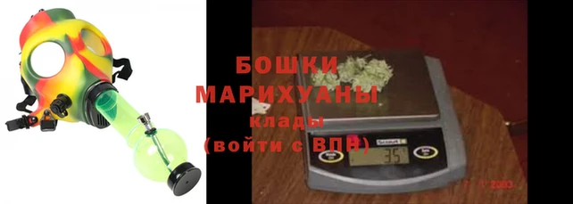 мефедрон мука Кодинск