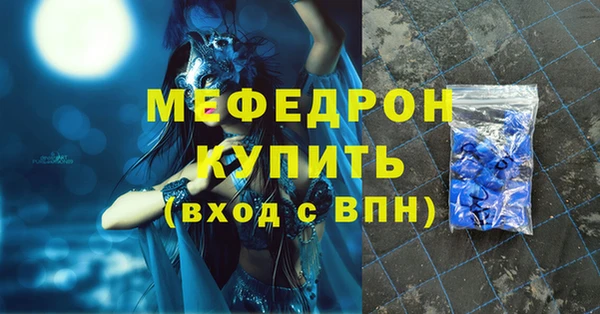 ECSTASY Козловка