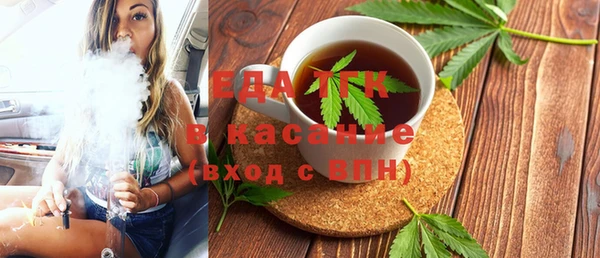 ECSTASY Козловка