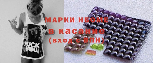 ECSTASY Козловка