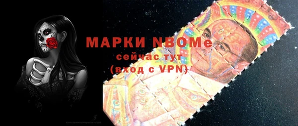 ECSTASY Козловка