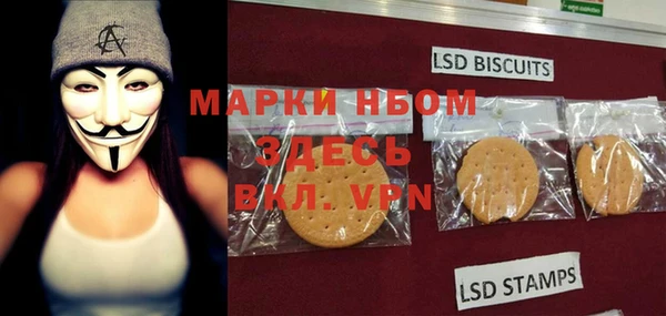 mdpv Козельск