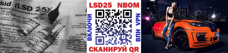 ЛСД экстази кислота  Купить  Печоры 