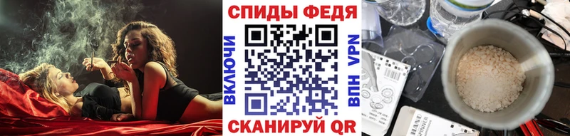 Первитин мет  Купить закладки  Печоры 