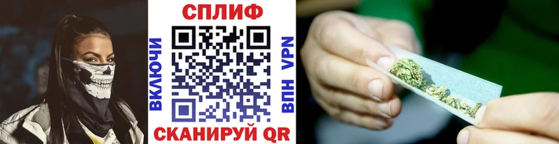 Купить где  Печоры  Каннабис MAZAR 